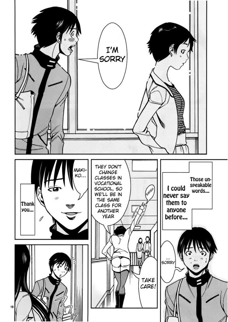 Page 19 of Chapter 47