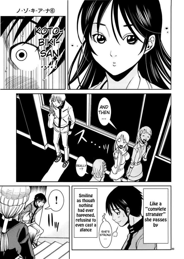 Page 20 of Chapter 47