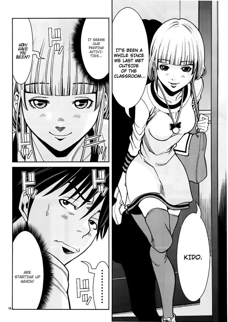 Page 19 of Chapter 48
