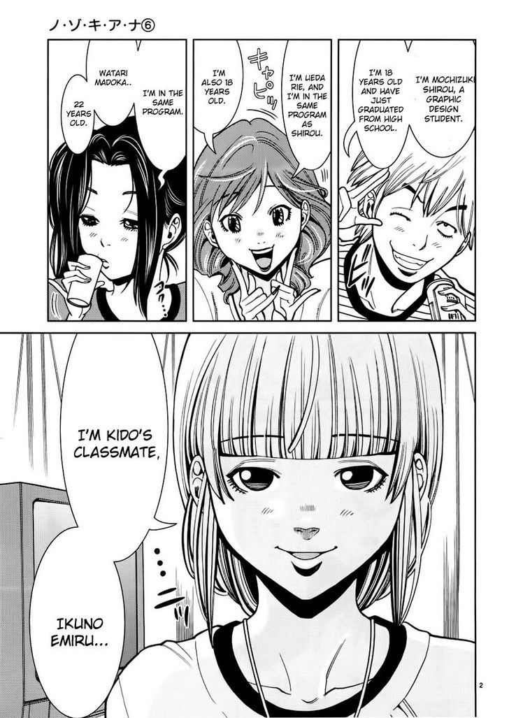 Page 2 of Chapter 49