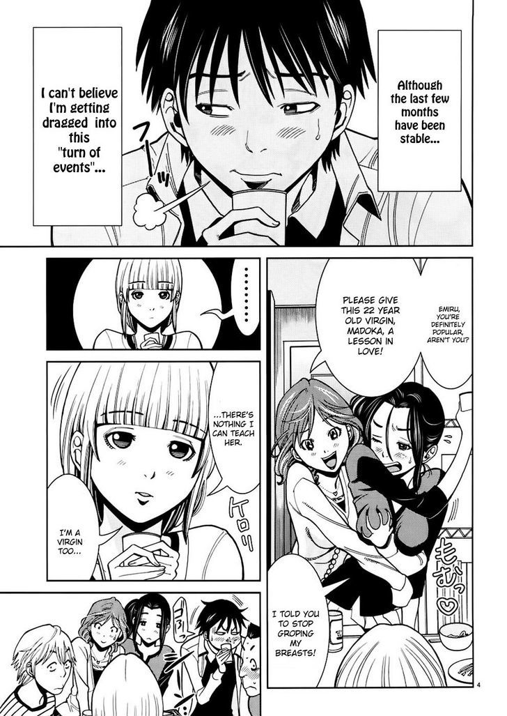 Page 4 of Chapter 49