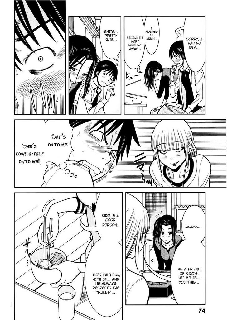 Page 7 of Chapter 49