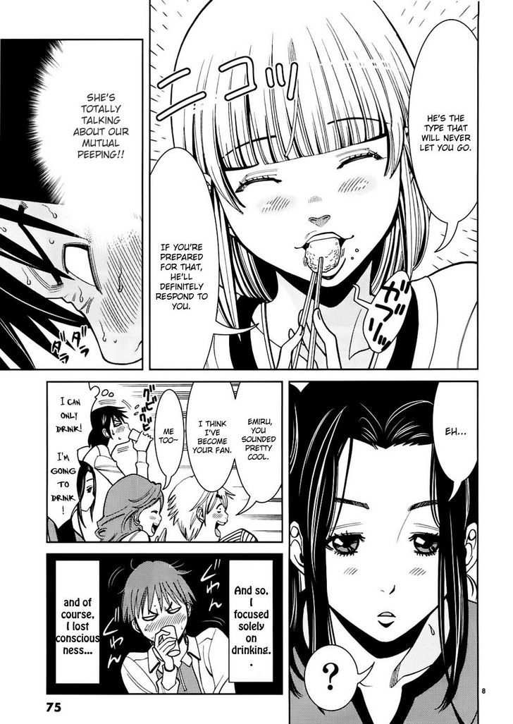 Page 8 of Chapter 49