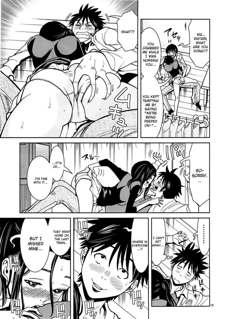 Page 10 of Chapter 49