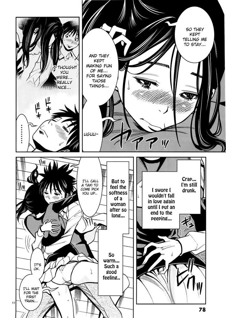 Page 11 of Chapter 49