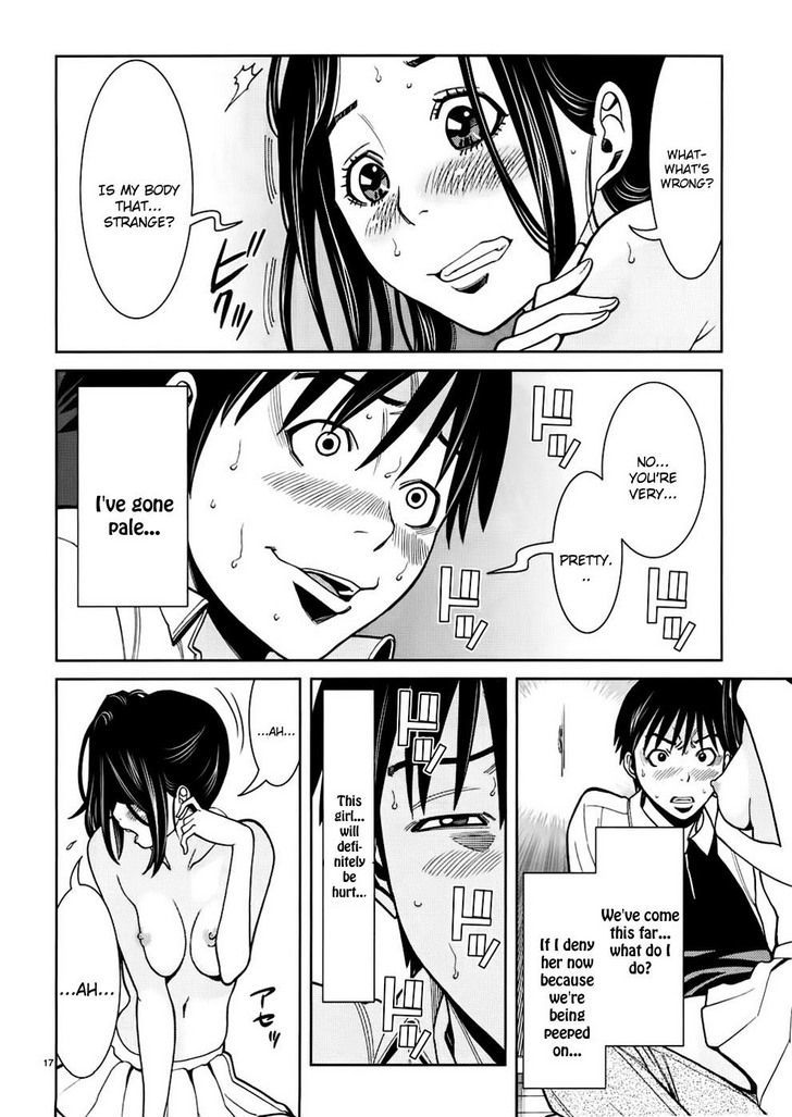 Page 17 of Chapter 49