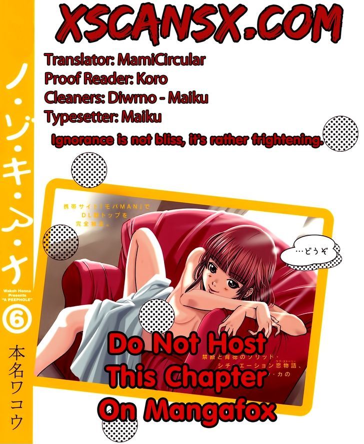 Page 21 of Chapter 49
