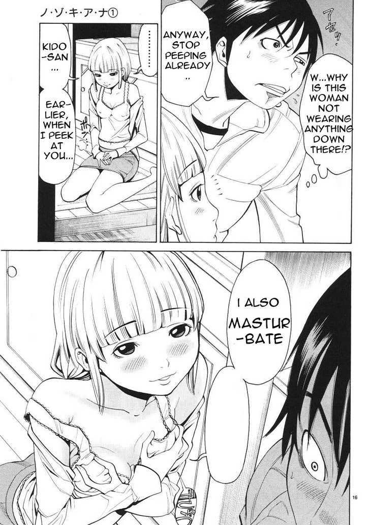 Page 16 of Chapter 5