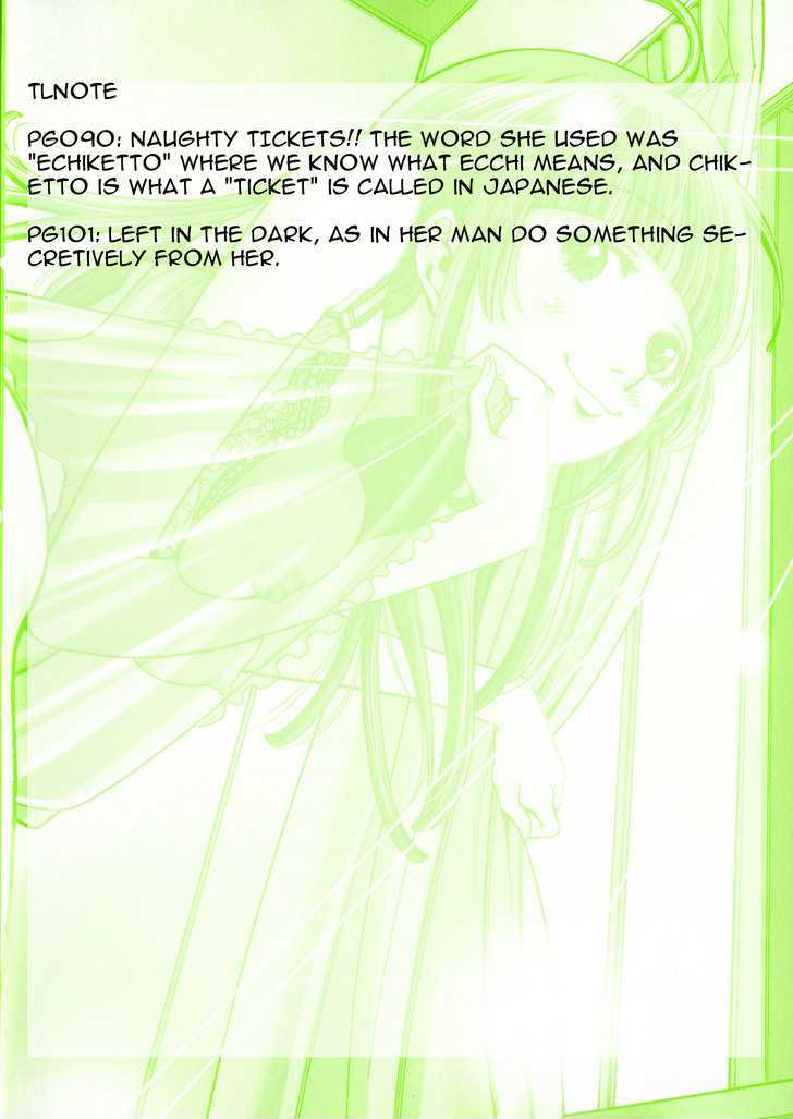 Page 22 of Chapter 5