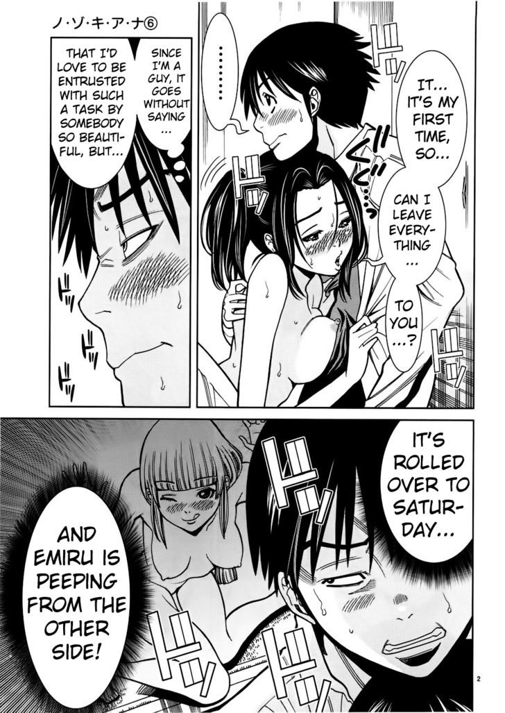 Page 2 of Chapter 50