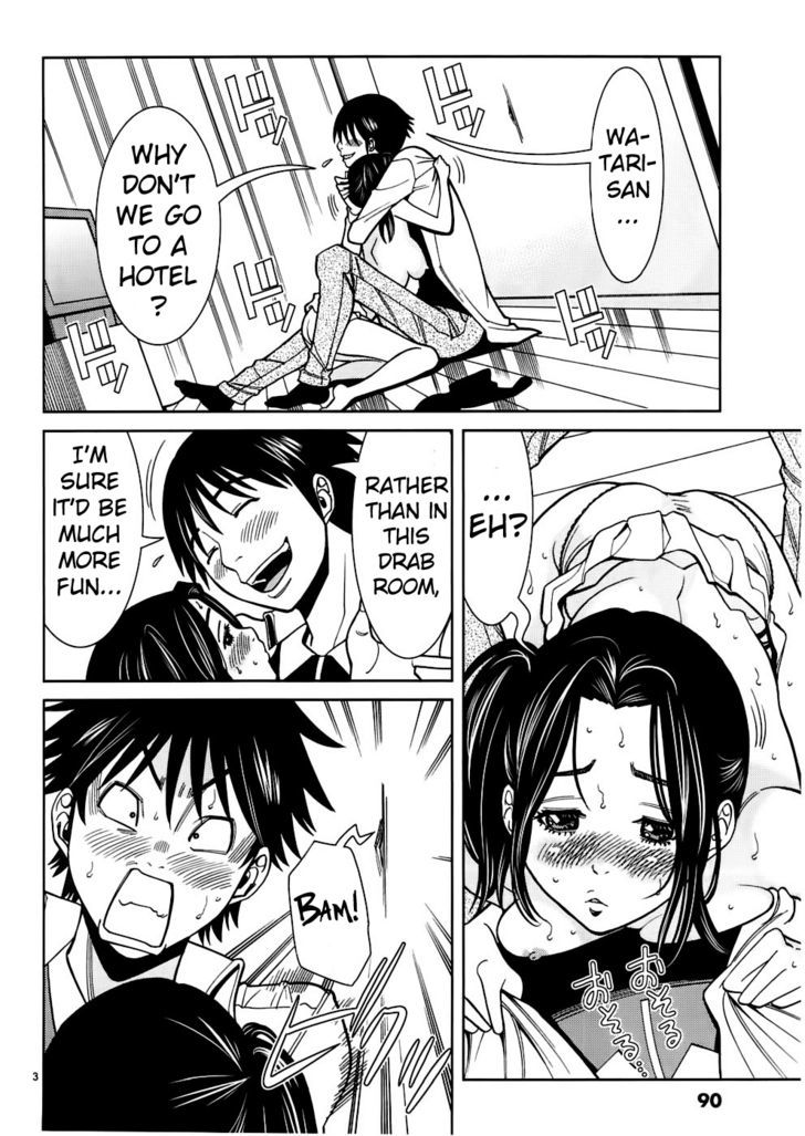 Page 3 of Chapter 50
