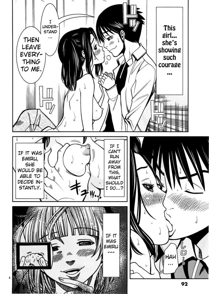Page 5 of Chapter 50