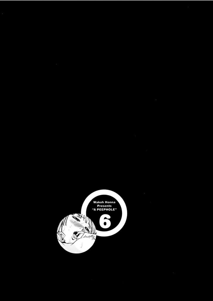 Page 20 of Chapter 50