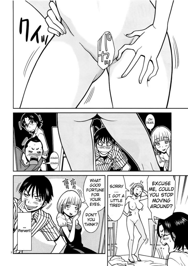 Page 7 of Chapter 51