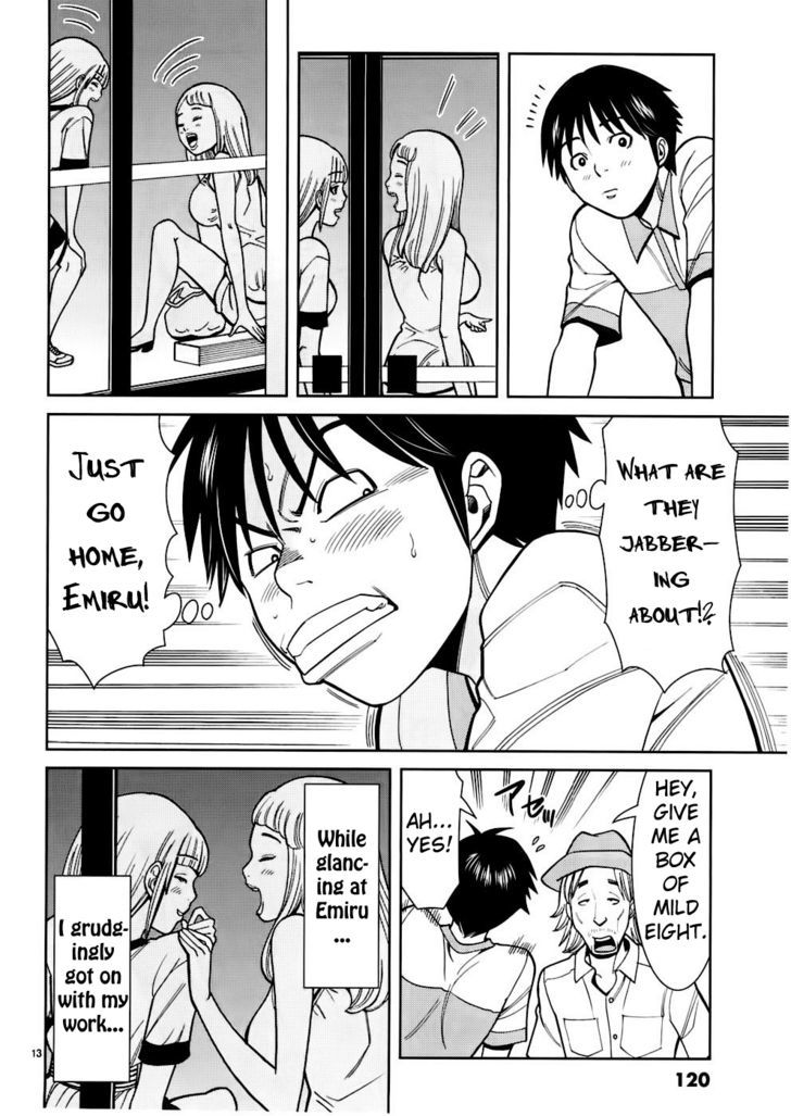 Page 13 of Chapter 51