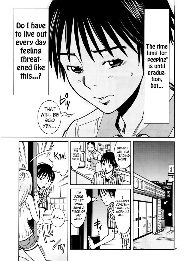 Page 14 of Chapter 51