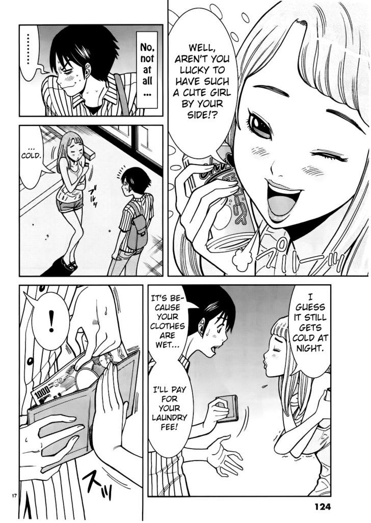 Page 17 of Chapter 51
