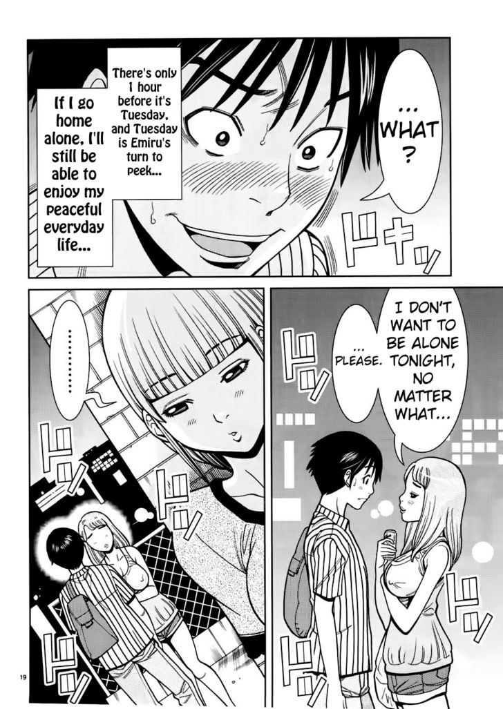 Page 19 of Chapter 51