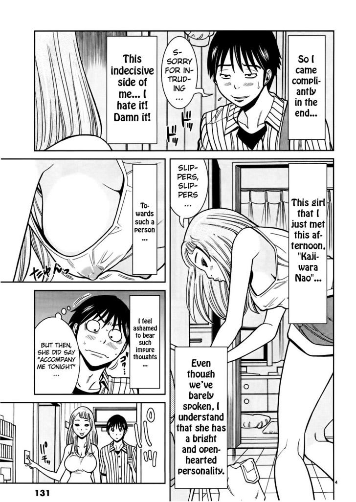 Page 4 of Chapter 52