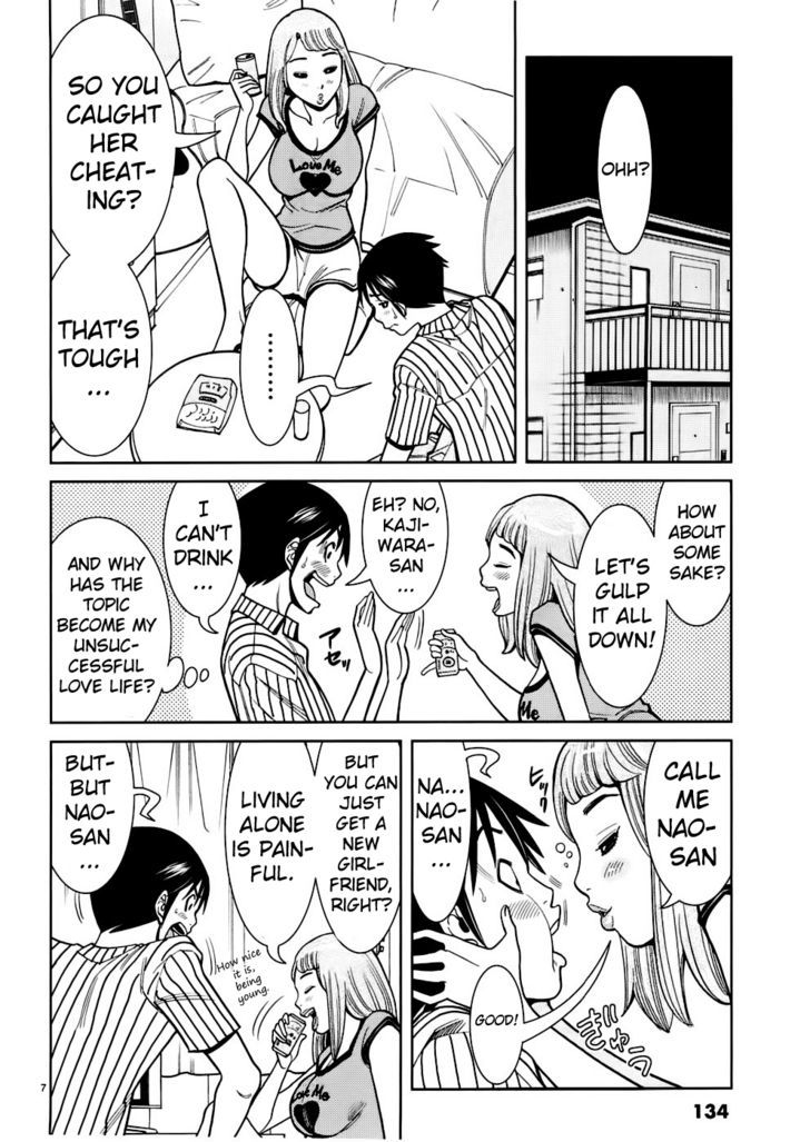 Page 7 of Chapter 52