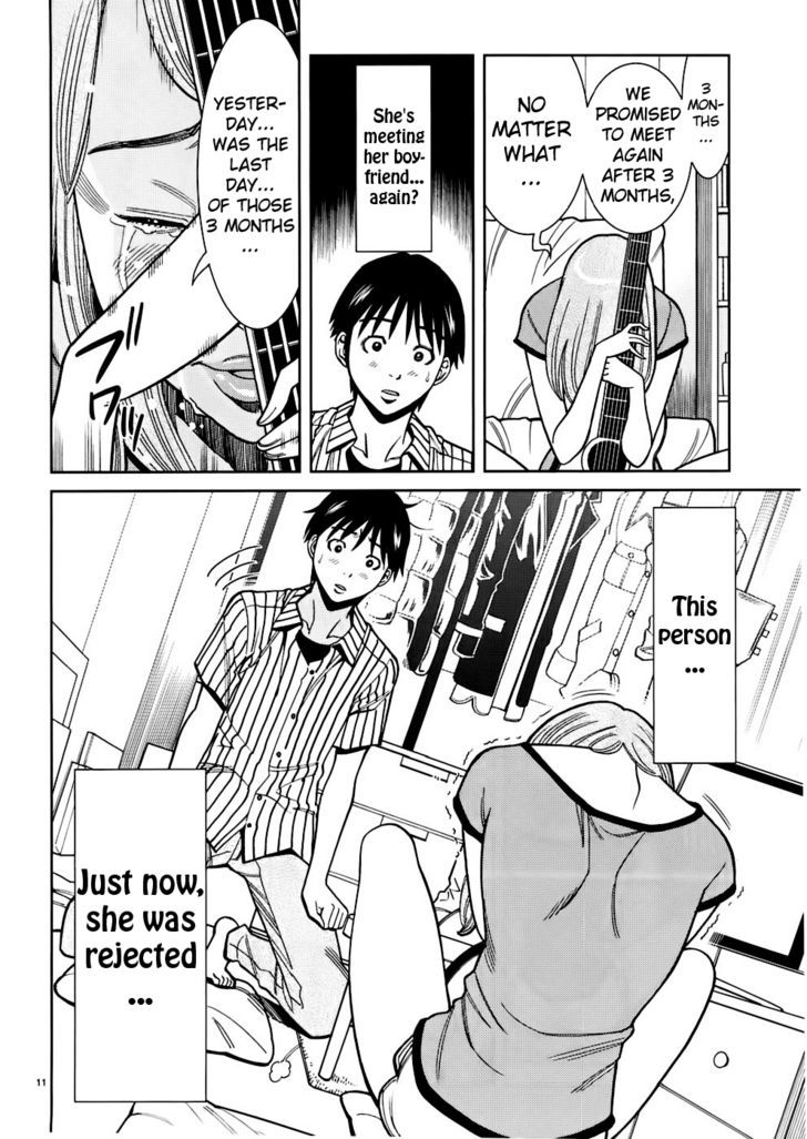 Page 11 of Chapter 52