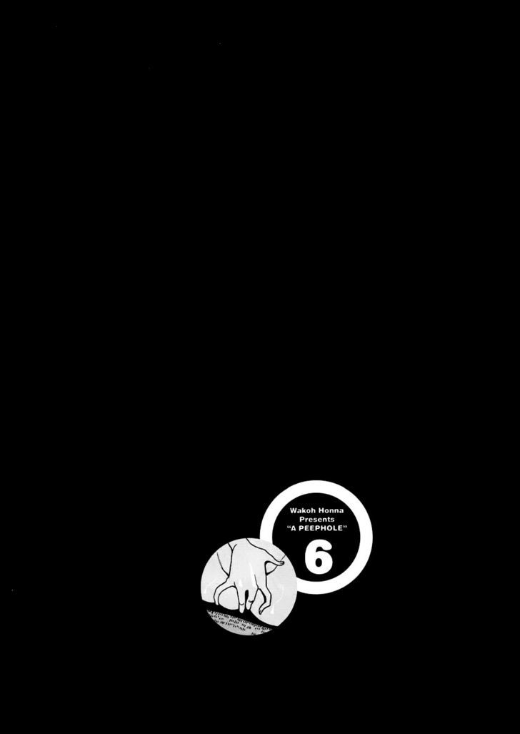 Page 20 of Chapter 52
