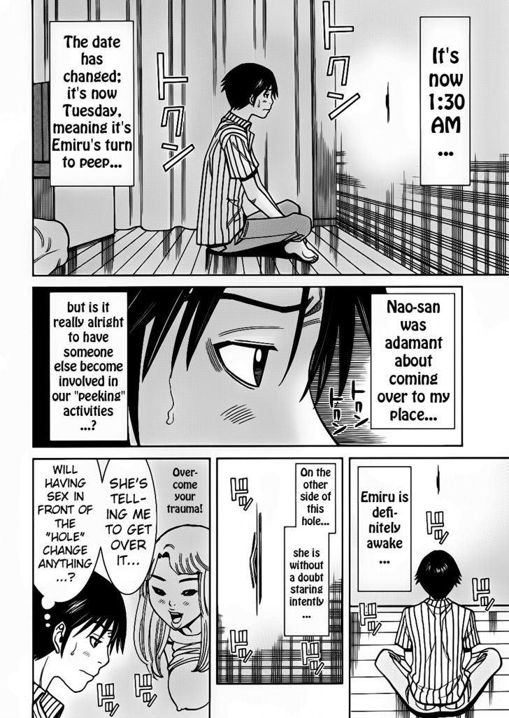 Page 3 of Chapter 53