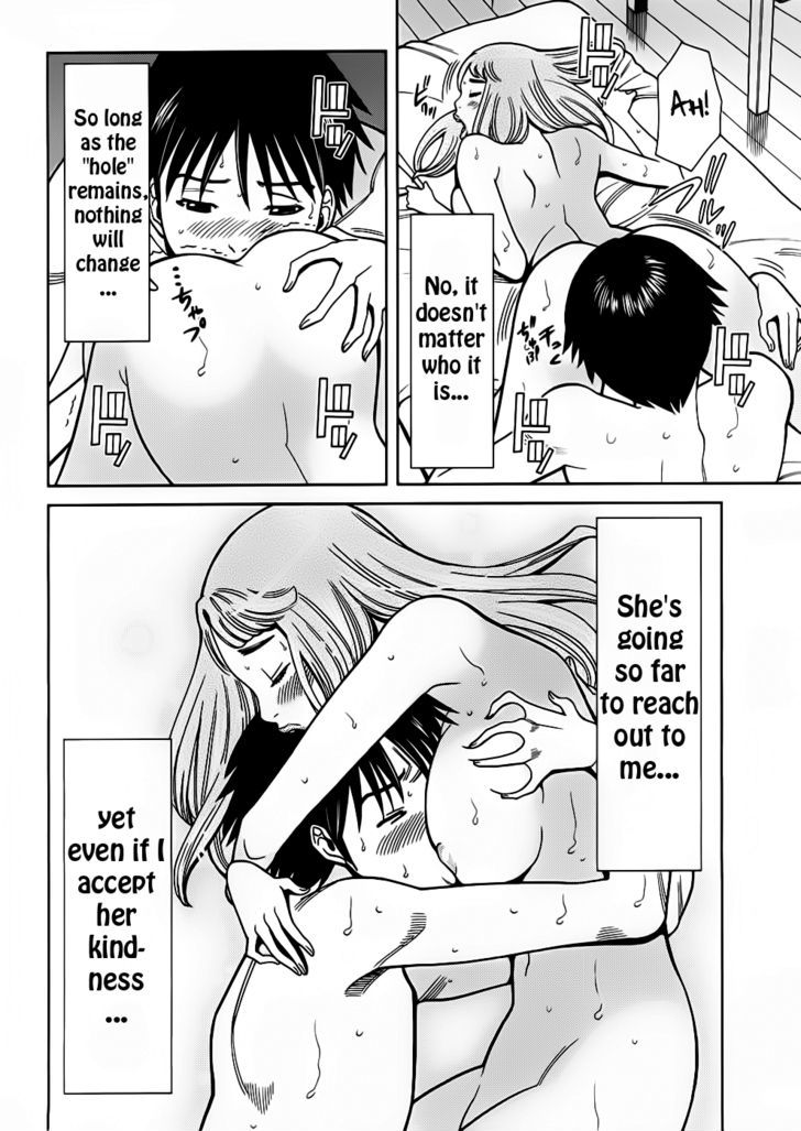 Page 7 of Chapter 53
