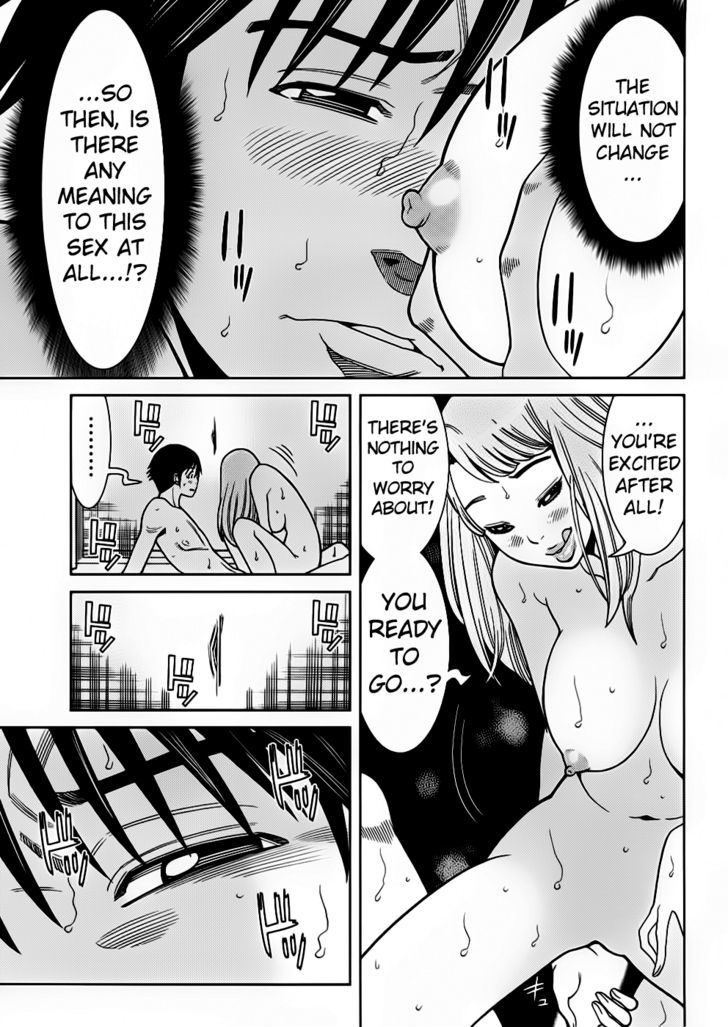 Page 8 of Chapter 53