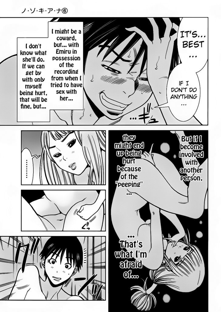 Page 10 of Chapter 53