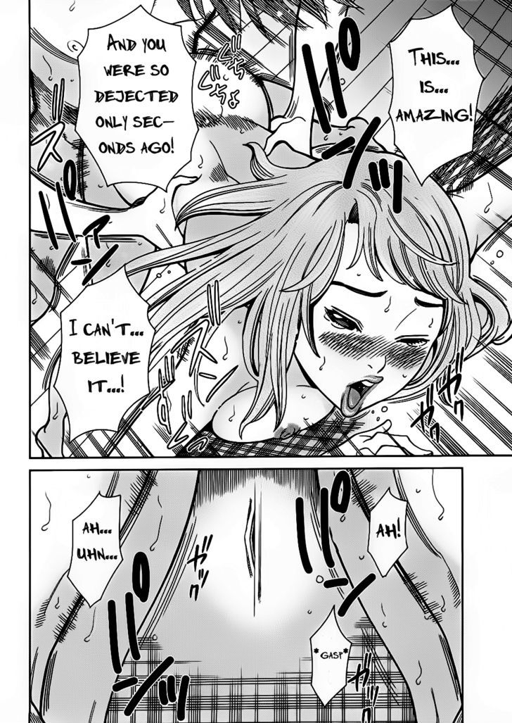 Page 17 of Chapter 53