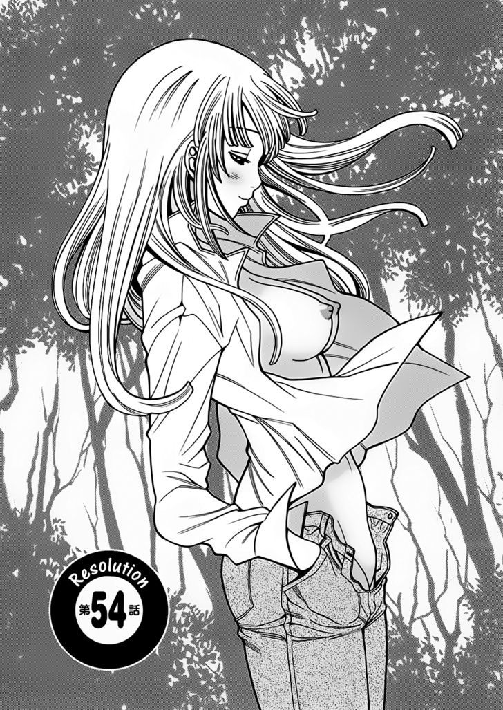 Page 1 of Chapter 54