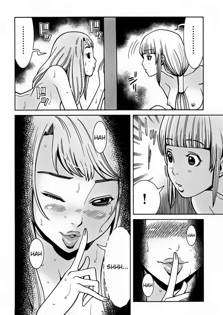 Page 4 of Chapter 54