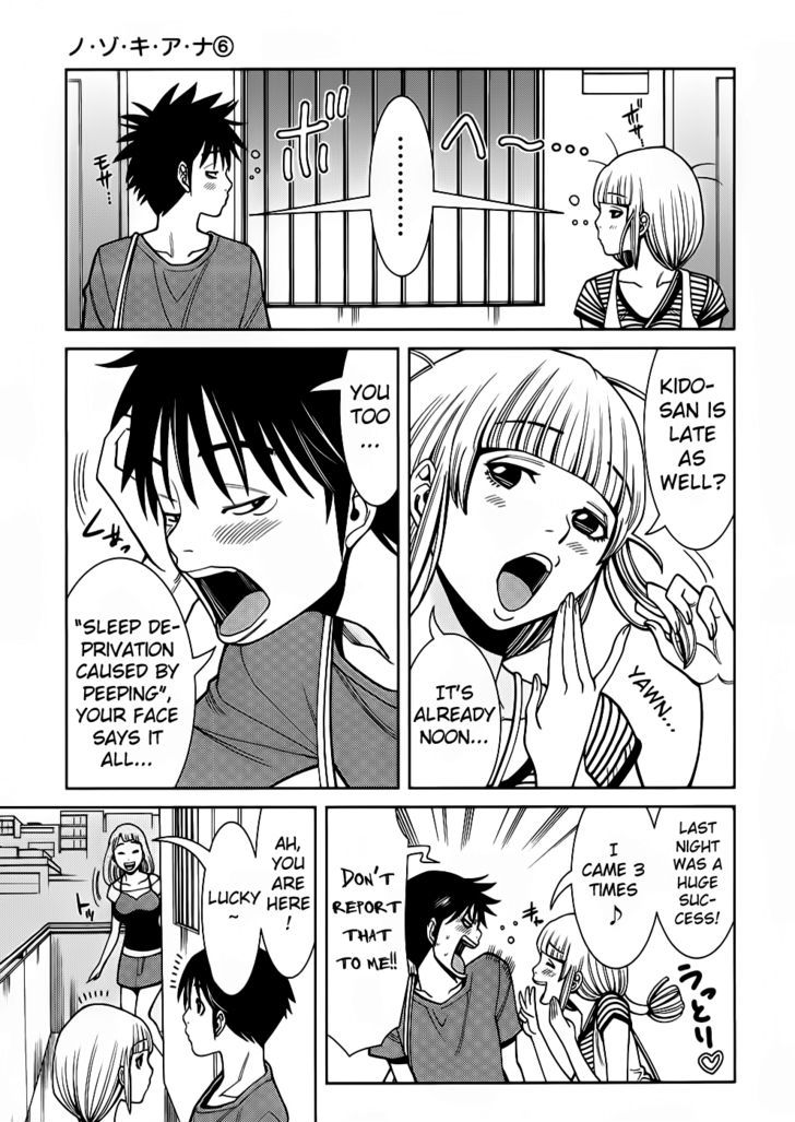 Page 9 of Chapter 54