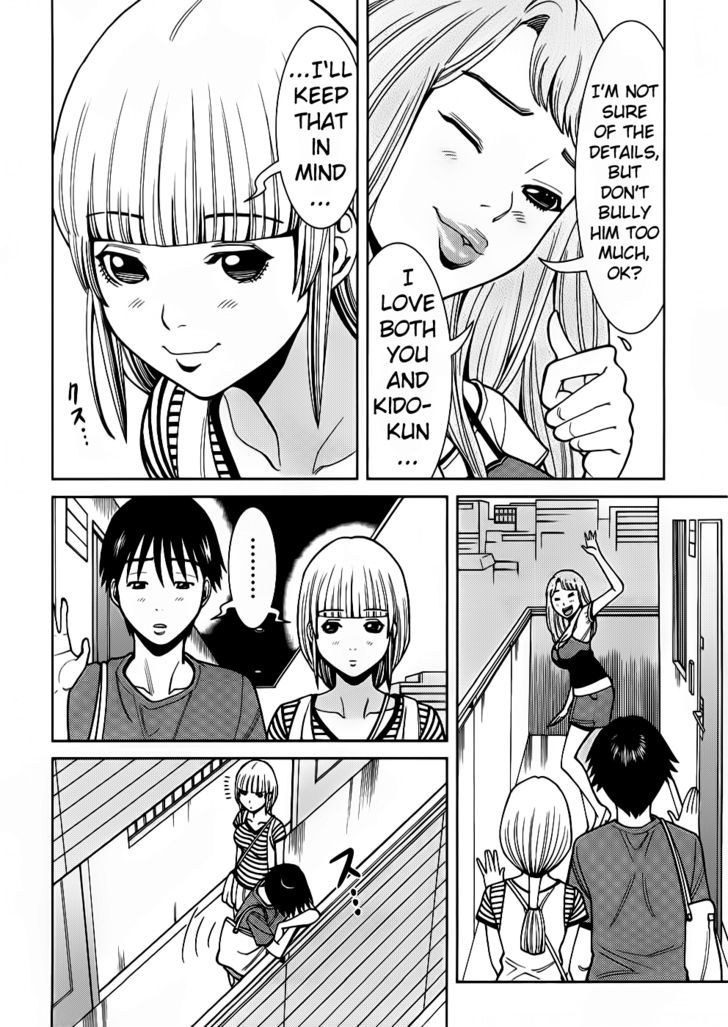 Page 12 of Chapter 54