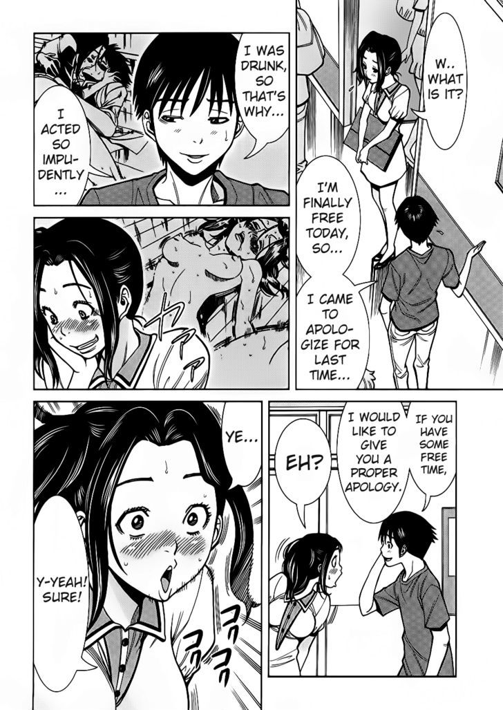 Page 16 of Chapter 54