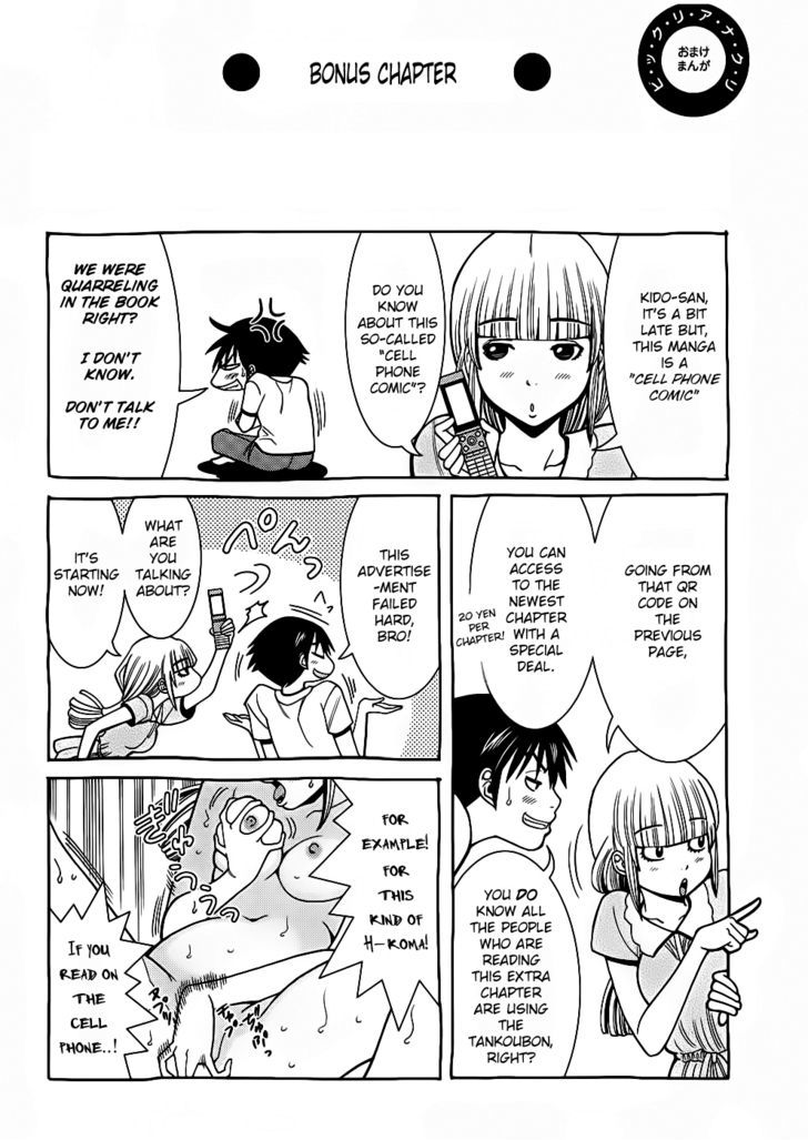 Page 23 of Chapter 54