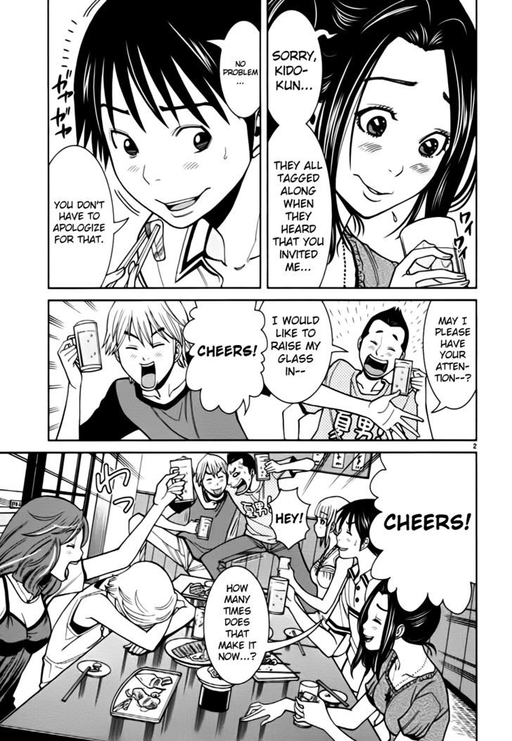 Page 4 of Chapter 55