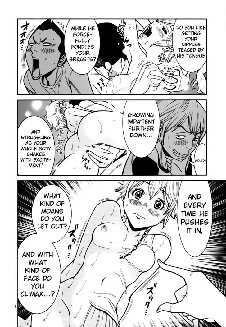 Page 11 of Chapter 55