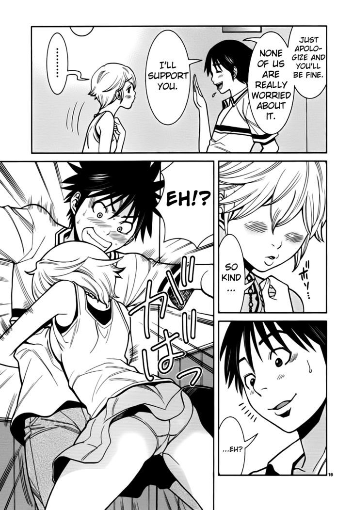 Page 18 of Chapter 55