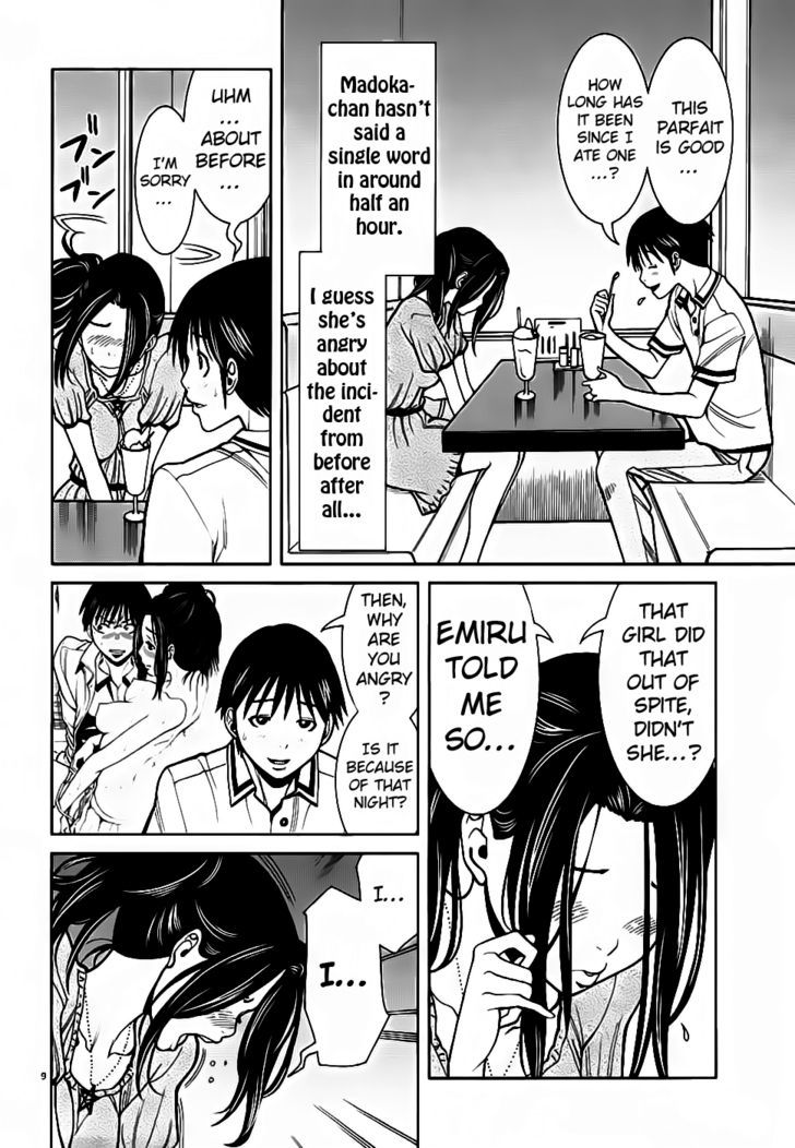 Page 10 of Chapter 56