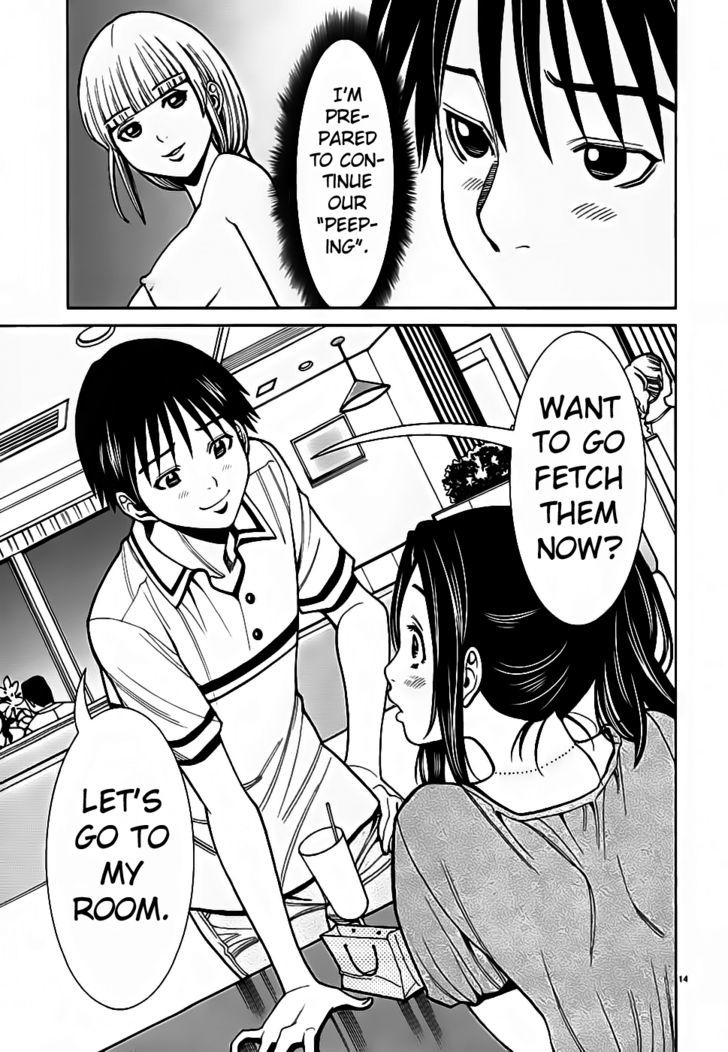 Page 15 of Chapter 56