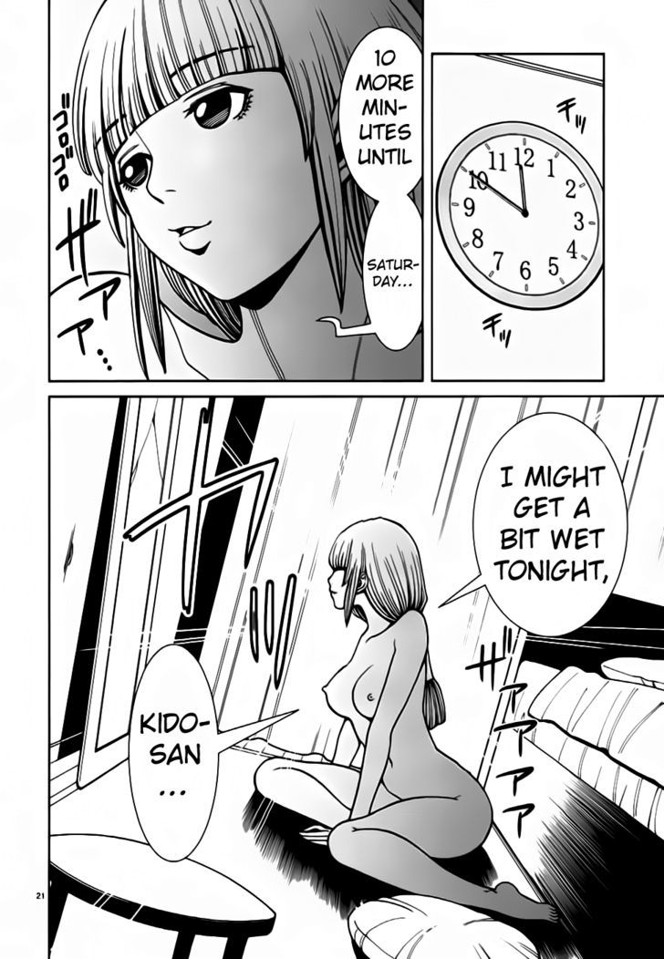 Page 22 of Chapter 56