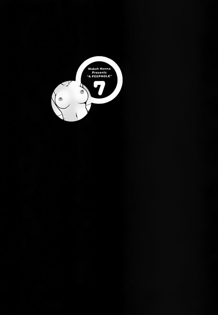 Page 23 of Chapter 56