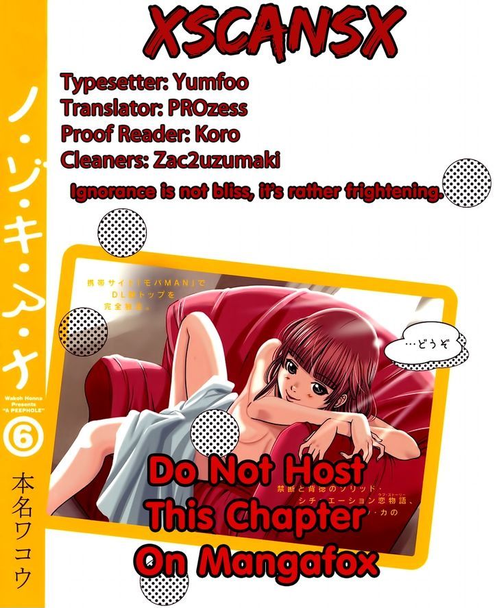 Page 1 of Chapter 57