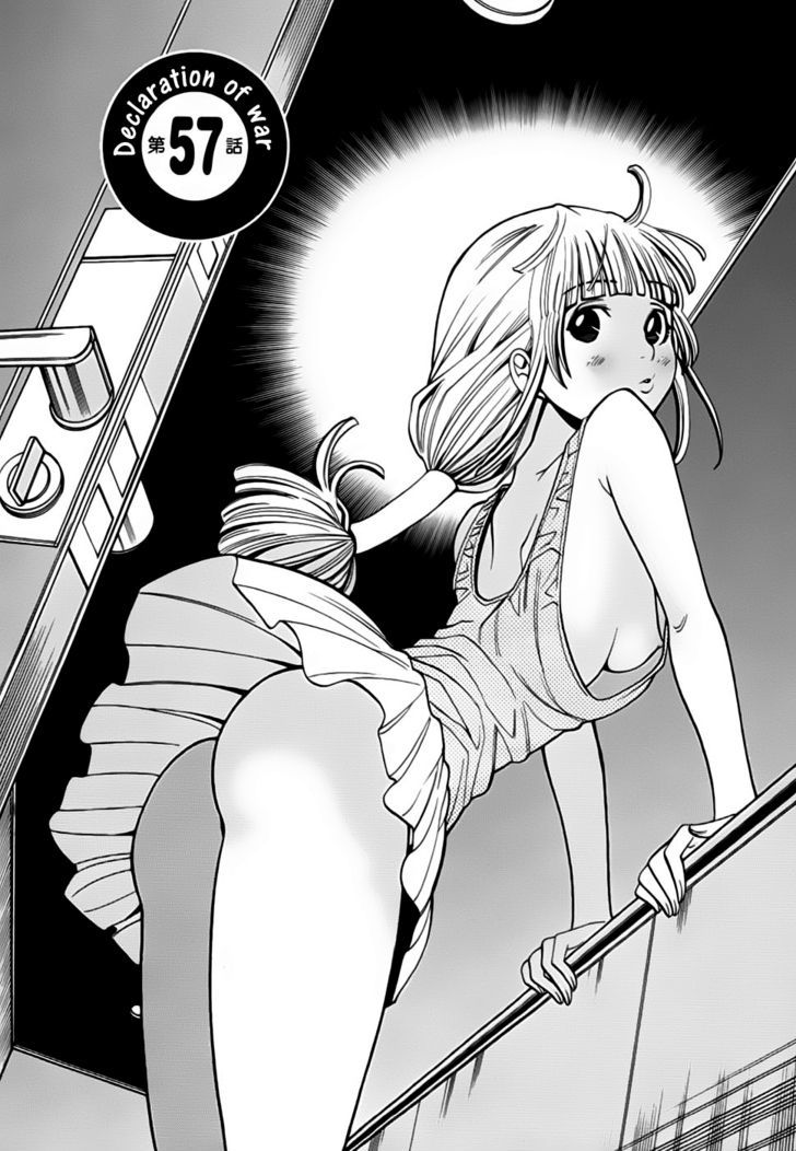 Page 2 of Chapter 57