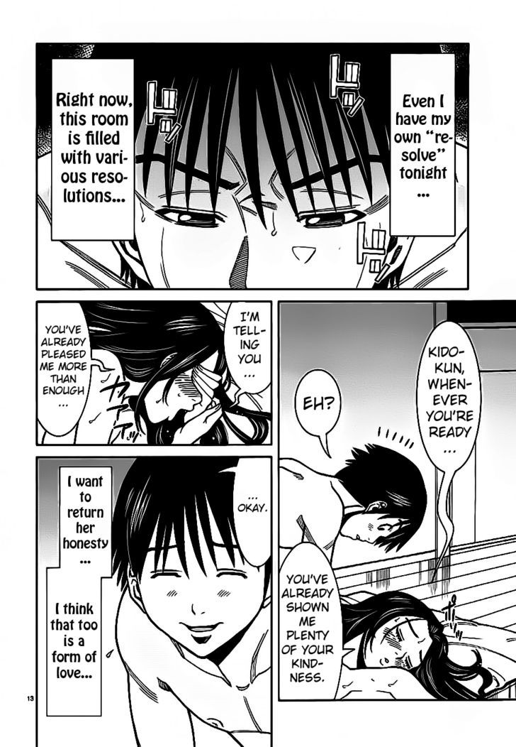 Page 14 of Chapter 57
