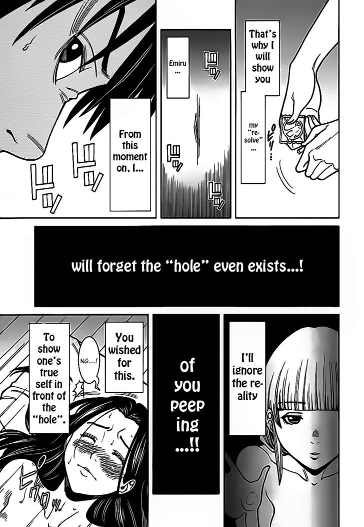 Page 15 of Chapter 57