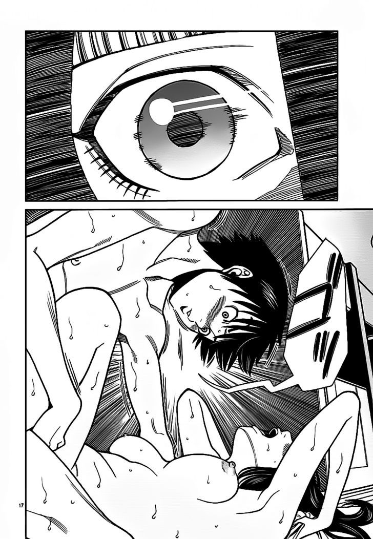 Page 18 of Chapter 57