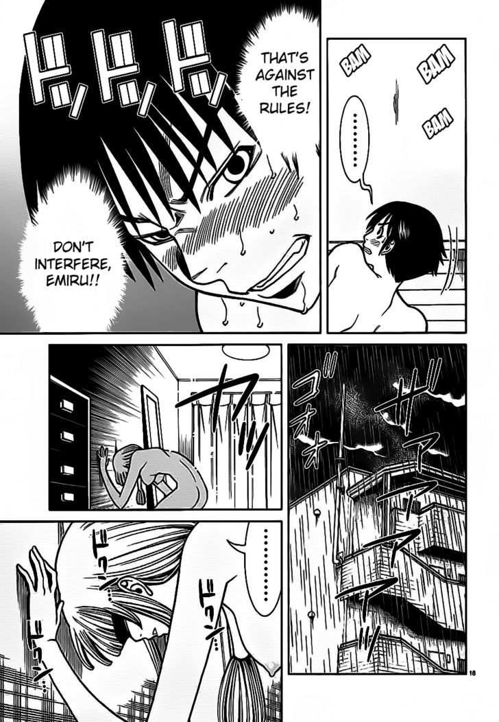 Page 19 of Chapter 57